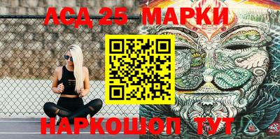 не бодяженный Анапа