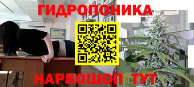 кокаин премиум Анжеро-Судженск