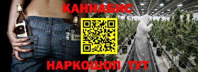 винт Ачхой-Мартан