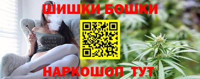 не бодяженный Анапа