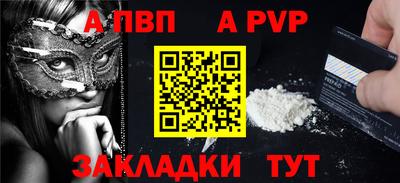2c-b Аша