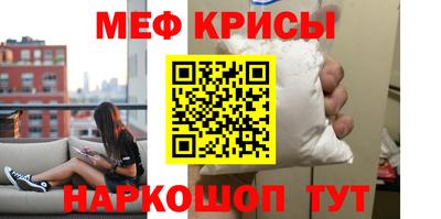 не бодяженный Анапа